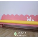 리벤하임몬테소리어린이집
