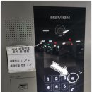 안경상회 송도점 이미지