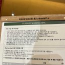 골든빌 옆 | 안산시 단원구 고잔동 :: 넓고 따뜻한 공간에서 받는 [털업왁싱 안산점] 온열 아쿠아베드까지 쾌적한...