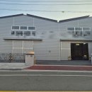 아주대동 공인중개사사무소 이미지