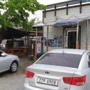 정희네소머리국밥 이미지