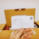 토고미농장 이미지