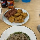 맘스터치(임실점) | 이열치면