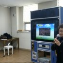 김영숙한의원 이미지