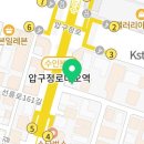 CU청담보람점