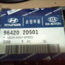 예진카센타 이미지