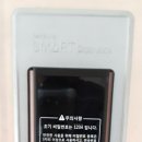 보람열쇠，도장 이미지