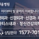 새움초등학교 이미지