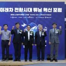 튜닝파크