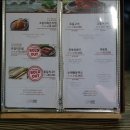 (주)제주왕 이미지