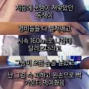 UFC 맥그리거의 3대1 난투극 썰 ㅋㅋㅋㅋ...jpg 이미지