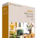 브런치&샌드위치 이미지