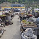 고향산천휴게소 이미지