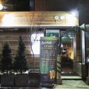 아이투피
