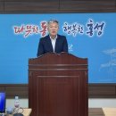 홍성역세권 도시개발사업 이미지