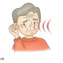 서울보청기 부전점 이미지