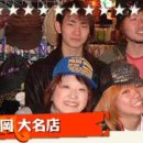 생큐마트 이미지