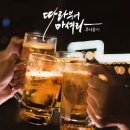 따라부어 티스토리