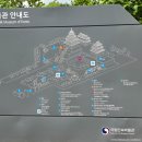 (일성상회)금성수퍼문구 | [종로 박물관] 국립민속박물관 &#39;7080 추억의 거리&#39;