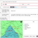 경남 태양광발전소 이미지