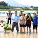 주남영농조합법인 이미지