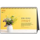 복음문화사 - 중구 재마루1길 51-1 | 복음문화사