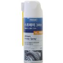 주식회사 영일