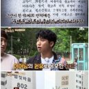 중학마을 이미지