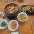 바테펜션