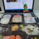 시우네포차