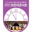 짓다 이미지