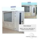 이레음악교습소 - 서초구 도구로9길 33 | 이레음악교습소