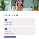 해보면민복지센터 이미지