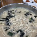 현풍닭칼국수 신서점 | 대구 혁신도시 닭칼국수 찐맛집 <현풍닭칼국수 신서점> 내돈내산 솔직후기 추천