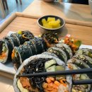 속초김밥 이미지