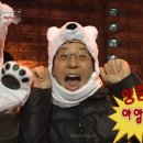 피카디리홀 이미지