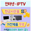 아이비미디어