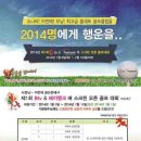 상록스크린골프 이미지