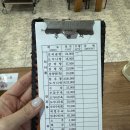 우진꼬리곰탕 이미지