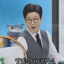 떡쉐프 이미지