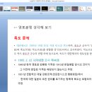 덕성인쇄 - 고양시 일산동구 | 덕성인쇄
