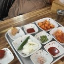 밤실골국밥 이미지