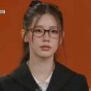 아이피아 안경 광주대점 이미지