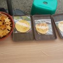 광천댁 네이버블로그