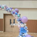 하안북초등학교 이미지