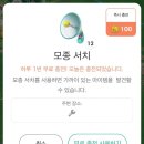 지도종합철물