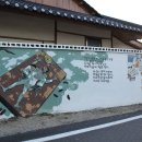 본마을4길 9 이미지