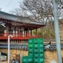 풍정식당 이미지