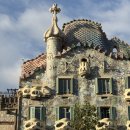 무주고등학교 | DAY4 / 전일 인문학 가우디 외부 투어, EL GLOP 비추, Torrons Vicens / 가격 및 메뉴 내돈내산 후기 (1)