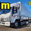 유명오토밋션 이미지